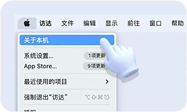 步骤1